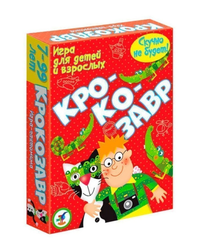 Настольная игра Крокозавр