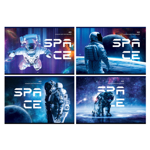 Альбом для рисования 40л. BG Галактика