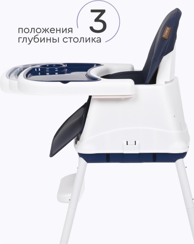 Стульчик для кормления Roby(тёмно-синий)