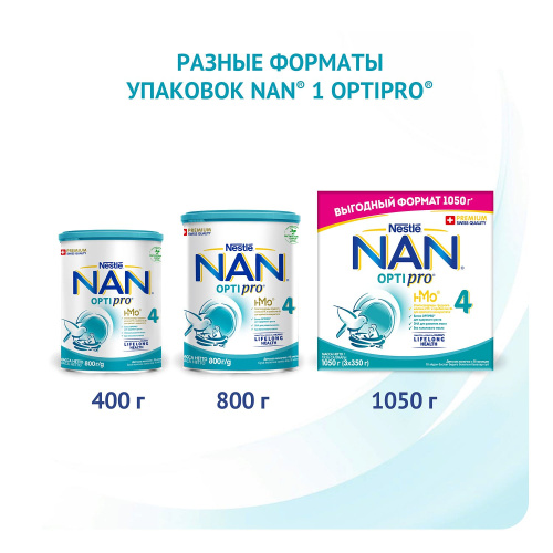 Смесь молочная NAN 4 800 г с 18 месяцев