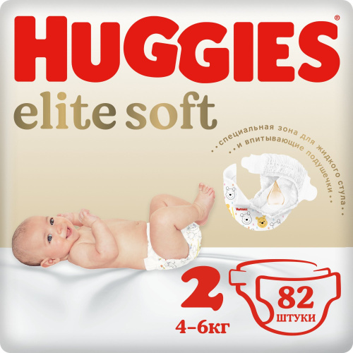 Подгузники Huggies Elite Soft для новорожденных 2 4-6 кг 82 шт