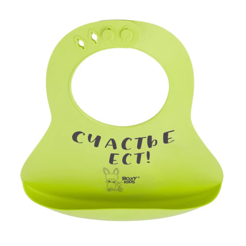Слюнявчик детский нагрудник для кормления Roxy-Kids мягкий с кармашком и застежкой, цвет зеленый