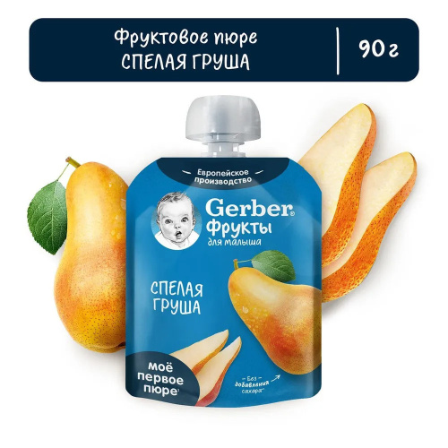 Фруктовой пюре Gerber Organic яблоко и манго 90г