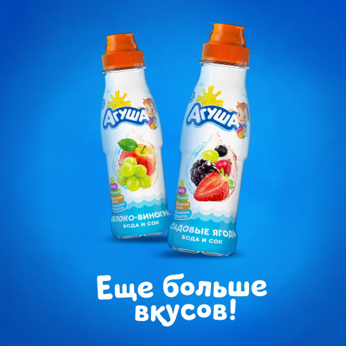 Вода с соком Агуша яблоко-вишня 300 мл с 12 месяцев
