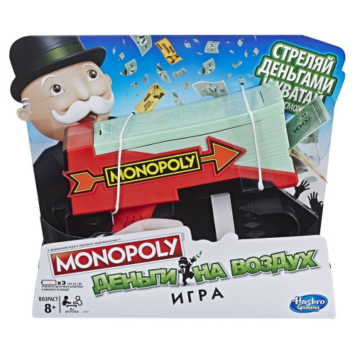 Настольная игра Monopoly Деньги на воздух