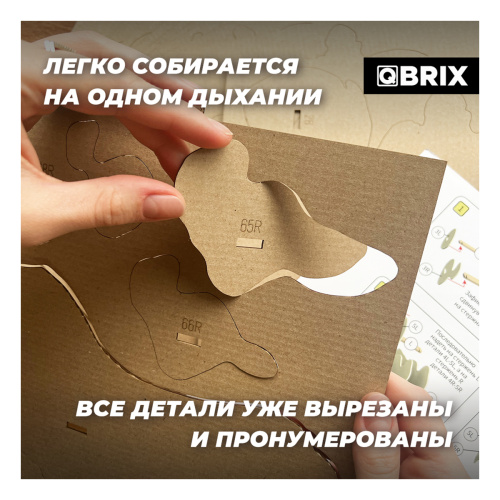 Конструктор картонный 3D. Корги