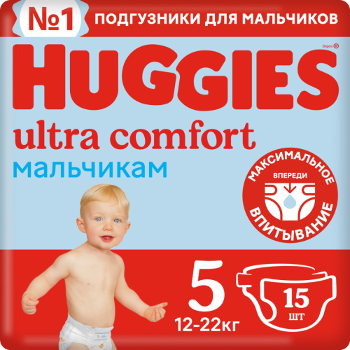 Подгузники Huggies Ultra Comfort для мальчиков 5 12-22 кг 15 шт
