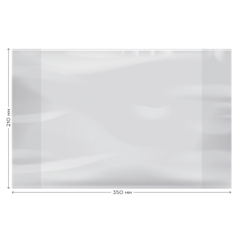 Обложка для дневников и тетрадей,