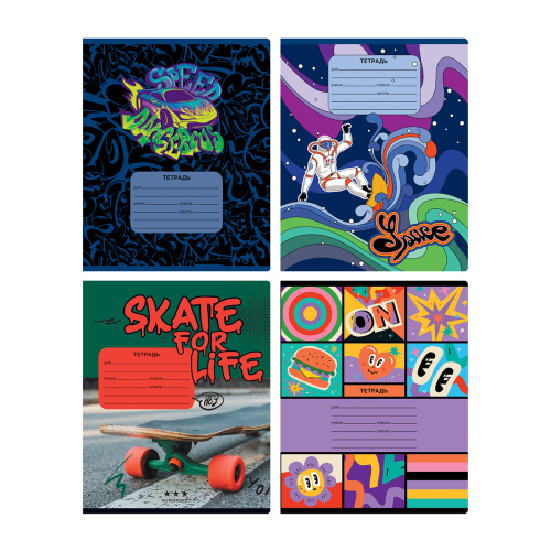 Тетрадь линия 18л. BG Super Mix-24