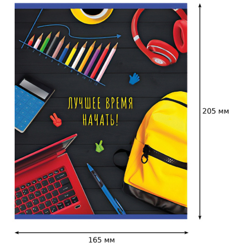 Тетрадь клетка 96л. BG Mix-12. Мальчики