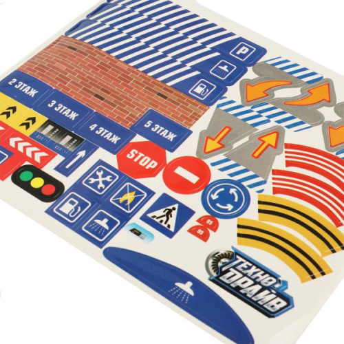 Парковка с 3 машинками 43предм.