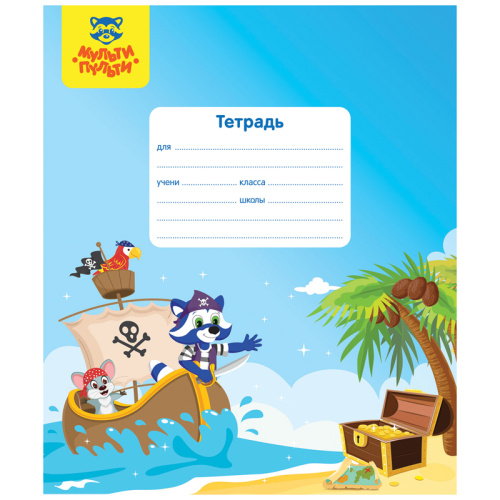Тетрадь клетка 12л. Мульти-Пульти Приключения Енота