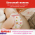 Подгузники-трусики Huggies для девочек 6 15-25кг 14шт