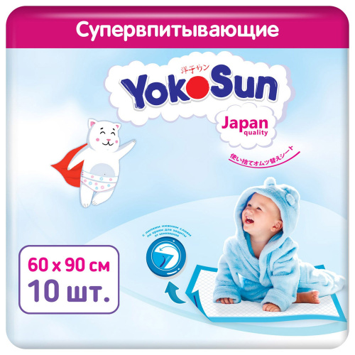 Одноразовые пеленки Yokosun с липкой лентой д/фиксации 60*90 10 шт