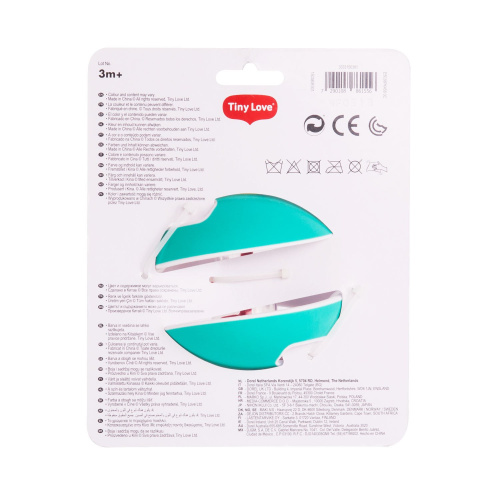 Игрушка Чудо-шар син.