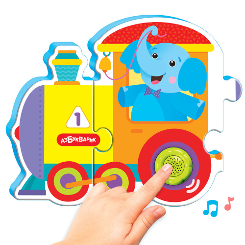 Пазлы музыкальные Умный паровозик