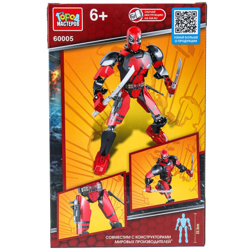 Конструктор Супергерои 69дет.