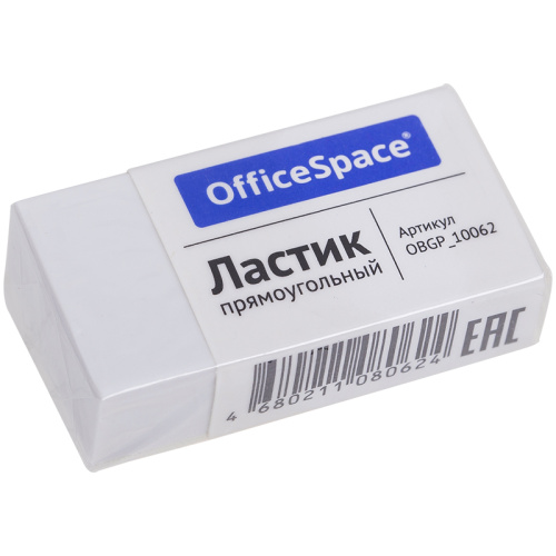 Ластик OfficeSpace