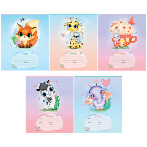 Тетрадь линия 12л. ArtSpace Рисунки. Милые зверушки