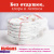 Подгузники-трусики Huggies для девочек 6 15-25кг 14шт