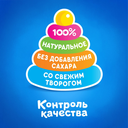 Пюре Агуша яблоко, творог, печенье 90 г