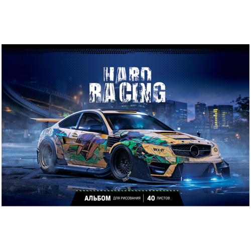 Альбом для рисования 40л. ArtSpace Авто. Hard racing