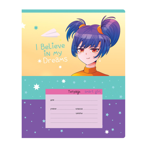 Тетрадь линия 24л. BG Star