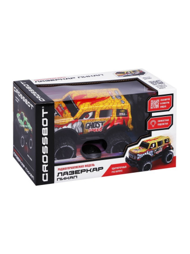 Машина на радиоуправлении Лазеркар Монстр