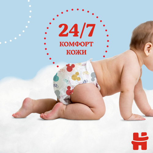 Подгузники-трусики Huggies для мальчиков 4 9-14 кг 17 шт