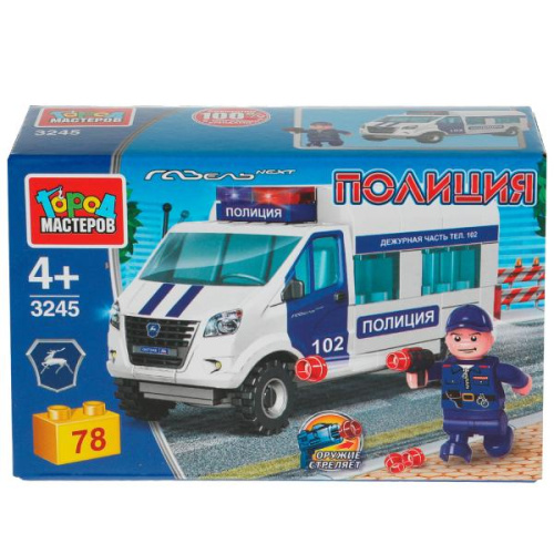 Конструктор Полиция. Полицейская ГАЗель Next  78дет.
