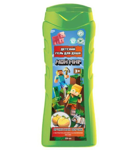 Гель для душа Мой мир с экстрактом оливы и алоэ веры 250мл