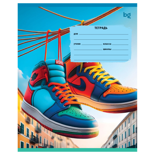 Тетрадь клетка 12л. BG Mix-10. Мальчики