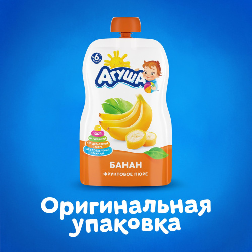Пюре Агуша Я сам банан 90 г