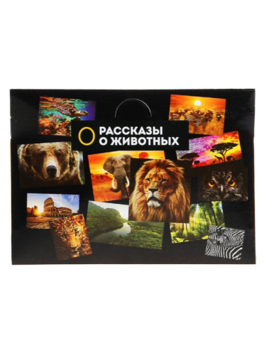 Фигурка Динозавра Барионикс