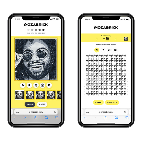 Мозаика-Конструктор Набор L