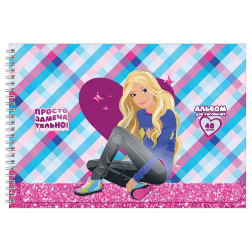 Альбом для рисования 40л. BG Barbie Style