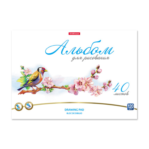 Альбом для рисования 40л. ErichKrause Birds