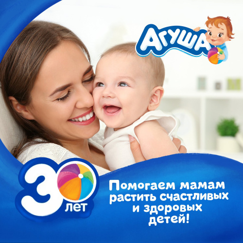 Пюре Агуша яблоко, клубника, малина 90 г