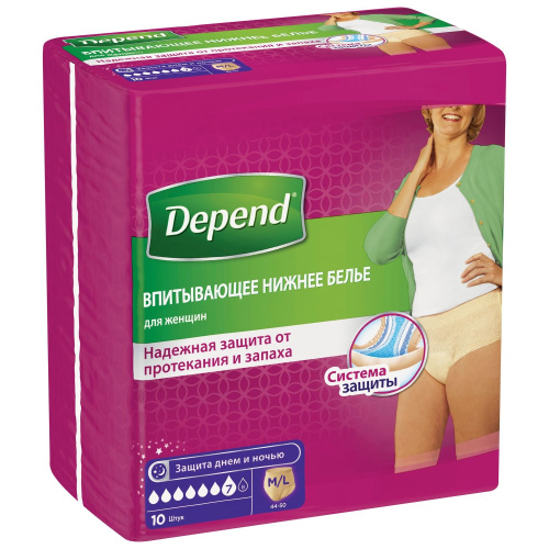 Впитывающее нижнее белье Depend для женщин M/L (44-50) 10 шт