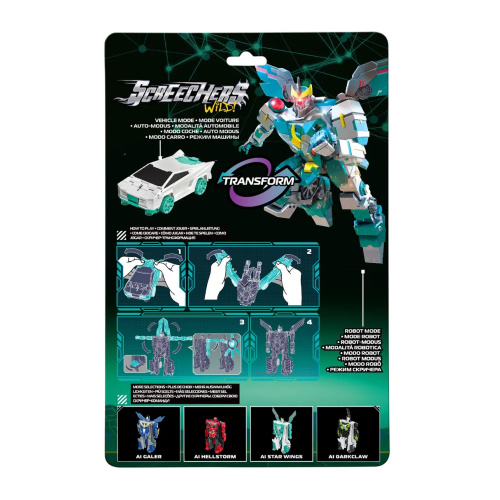 Трансформер Робот-машина Стар Вингс S5