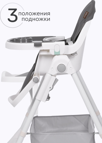 Стульчик для кормления Lucky(серый)