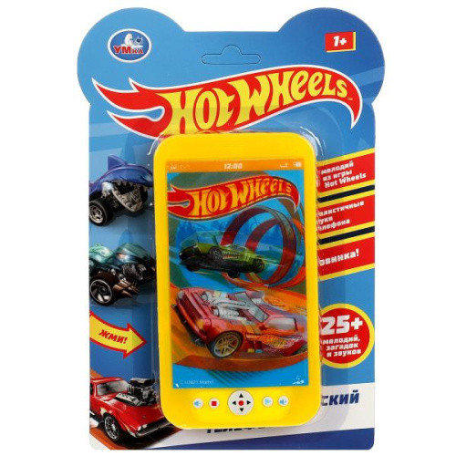 Сотовый телефон Голографический. Hot Wheels