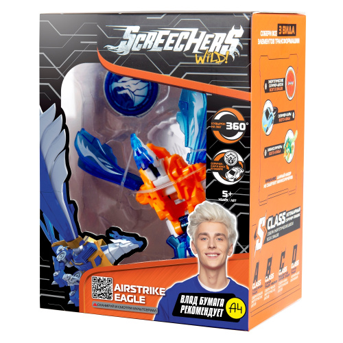 Набор Screechers Wild Эйрстрайк Игл L1