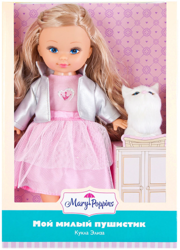 Mary Poppins: Кукла 26см Элиза  Мой милый пушистик