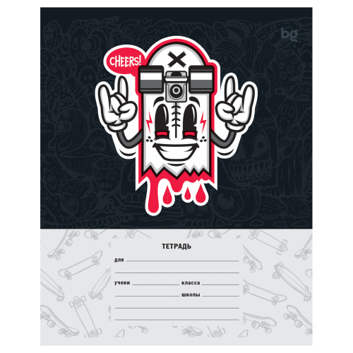 Тетрадь клетка 12л. BG Mix-10. Мальчики