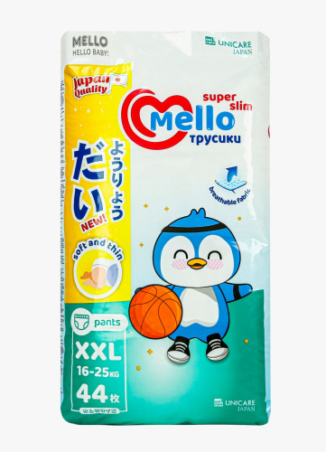Подгузники-трусики Mello Super Slim XXL 16-25кг 44шт