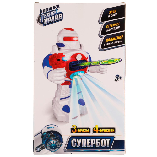 Робот Супербот