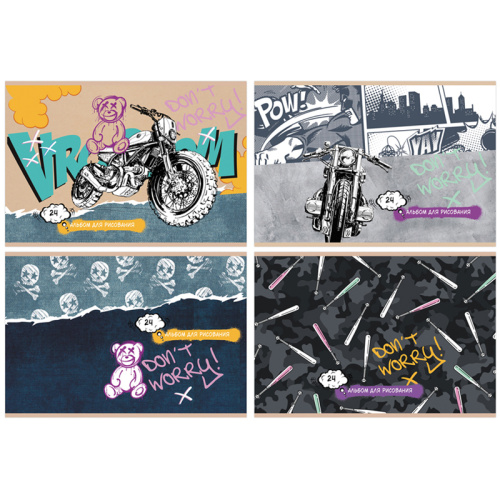 Альбом для рисования 24л. BG Don t worry