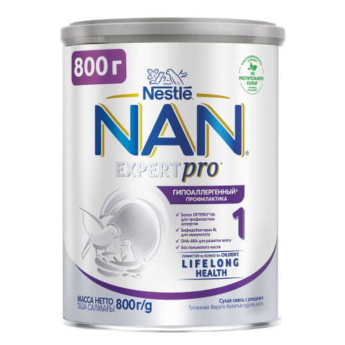 Nan:Смесь молочная гипоаллергенная 1 800г