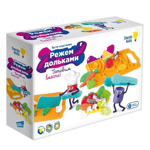 Набор для лепки Режем дольками